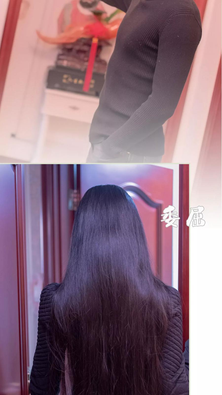 第42话-豪门蜜婚：拒爱亿万首席-剧能玩（第8张）