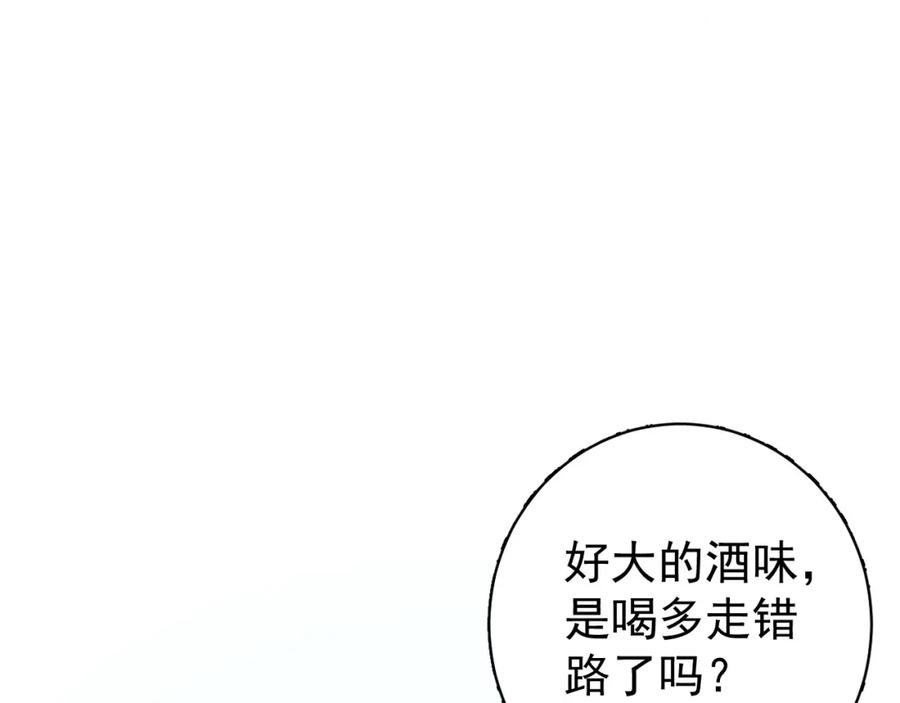 87.jpg