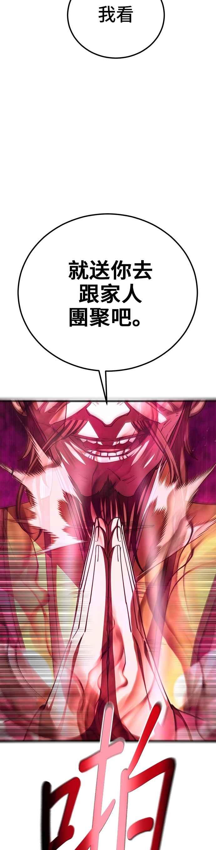47.jpg