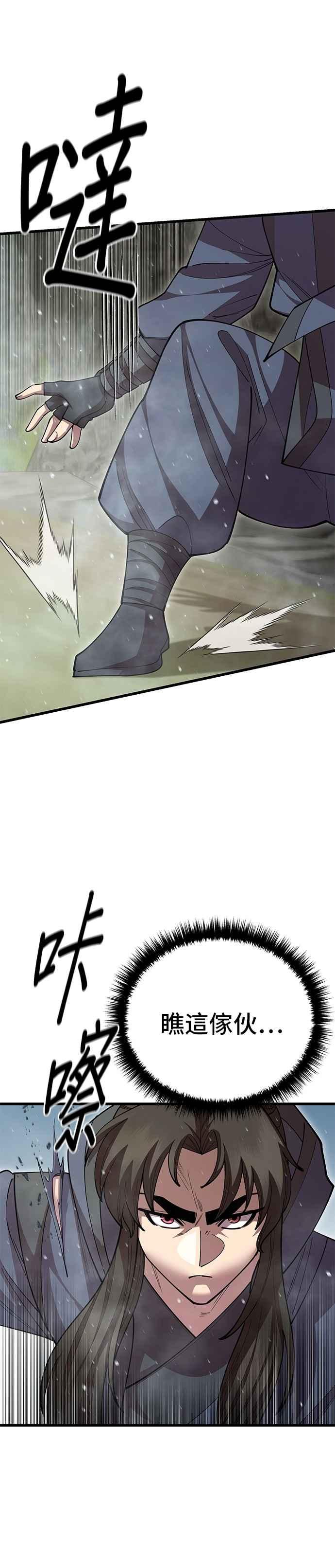 39.jpg