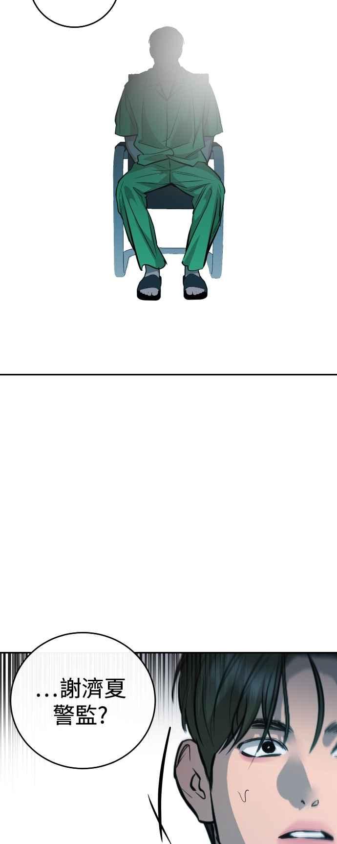 44.jpg