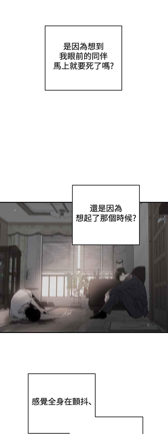 47.jpg