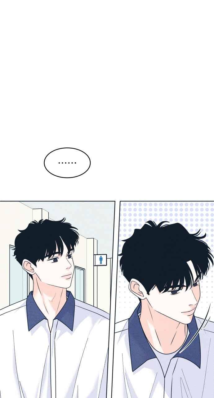 第103话校庆-内向男女-NA（第12张）