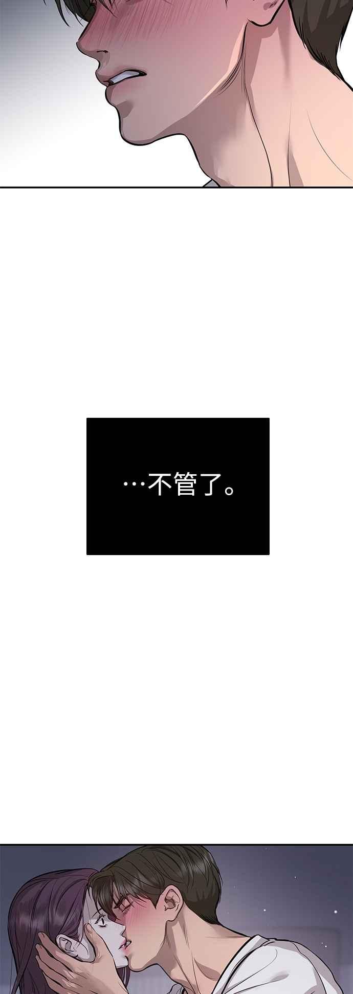 51.jpg