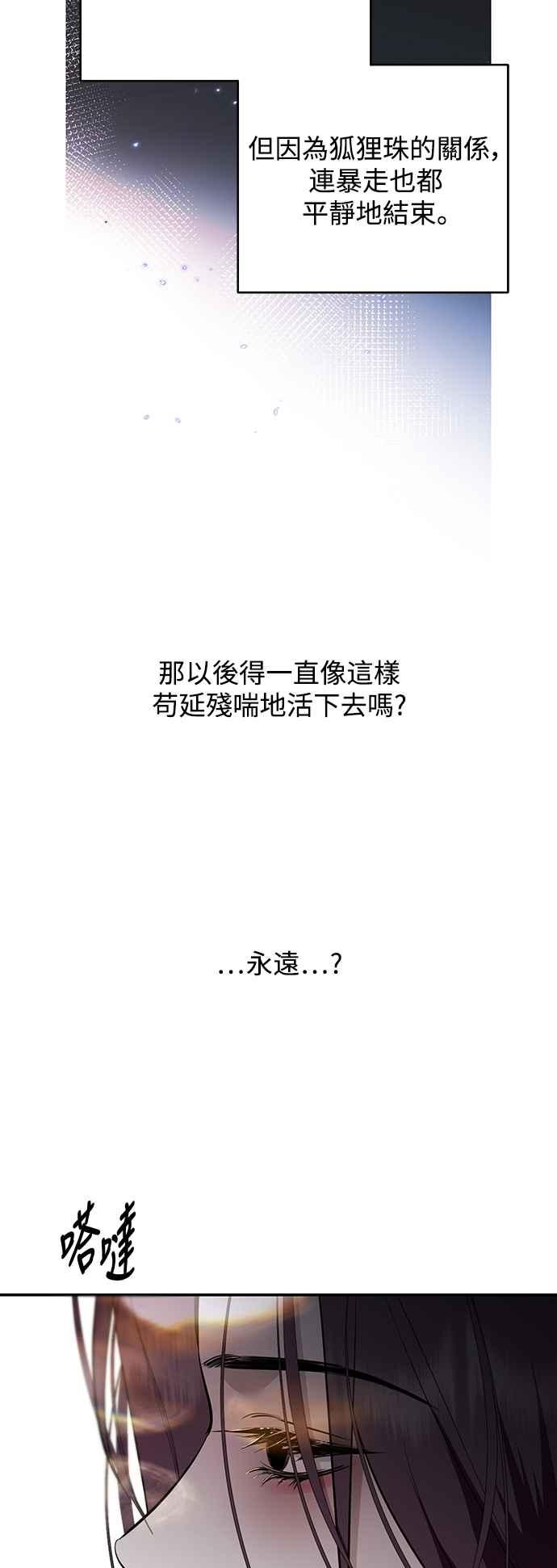 57.jpg