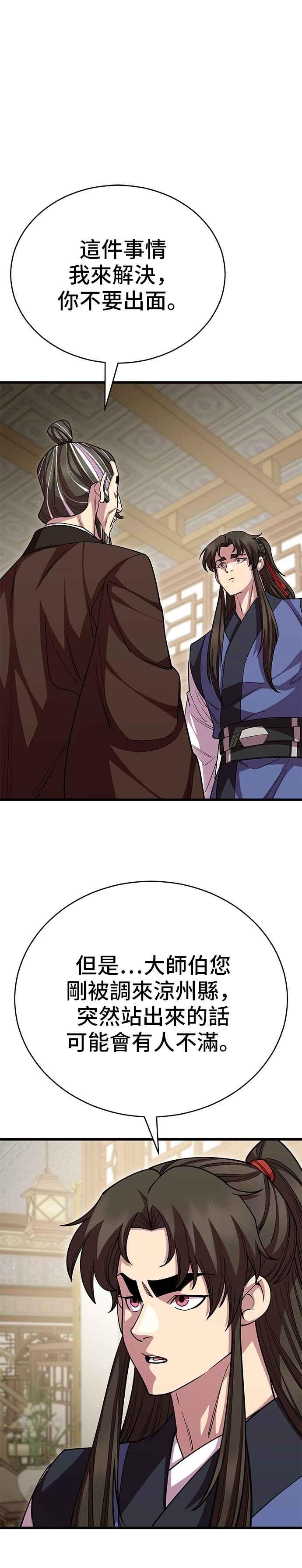36.jpg