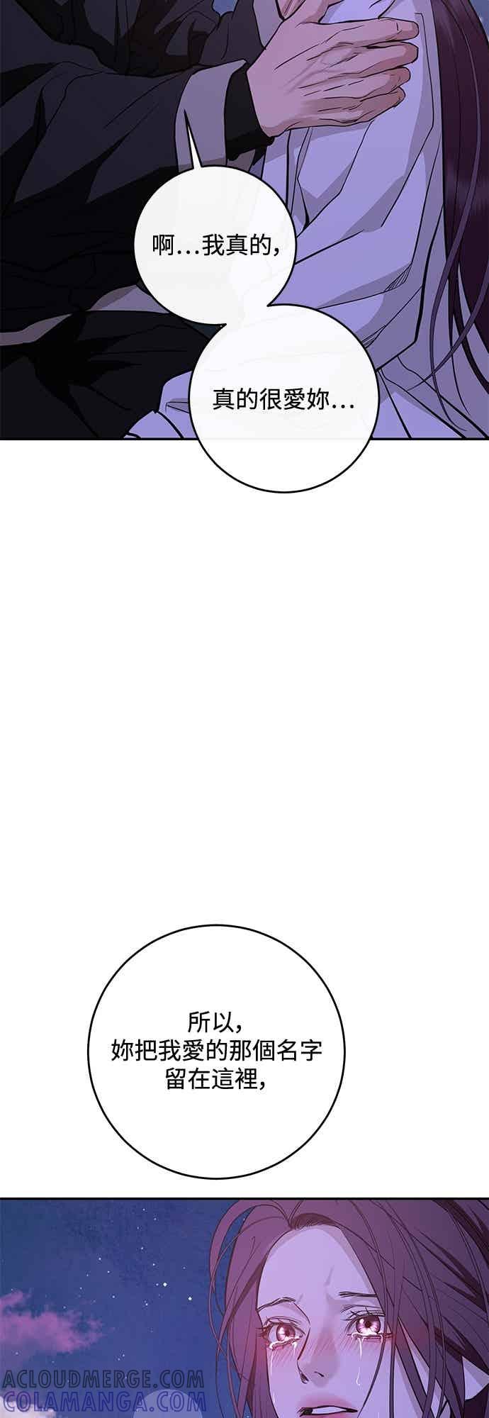 76.jpg
