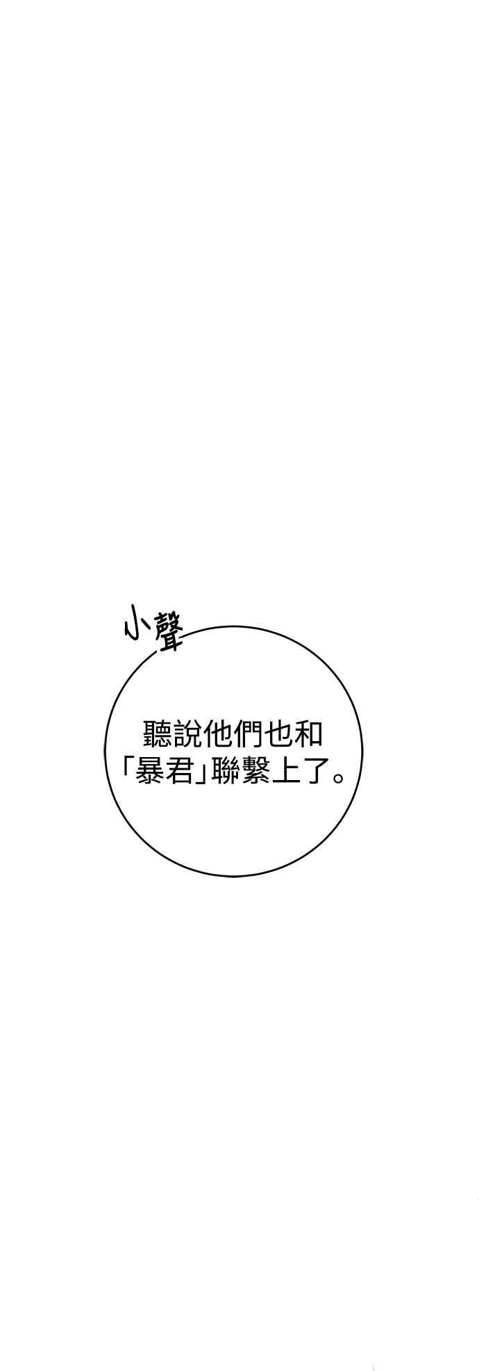 90.jpg
