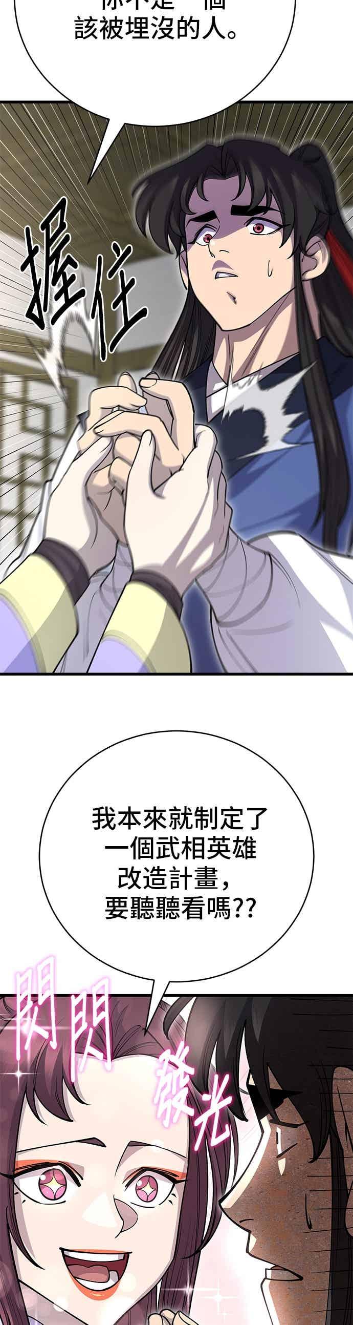 44.jpg
