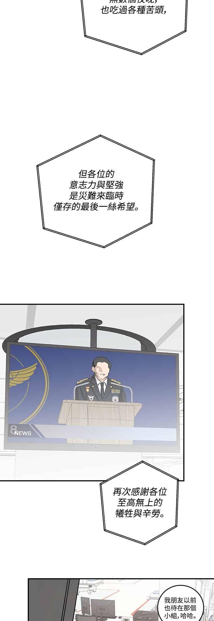 45.jpg