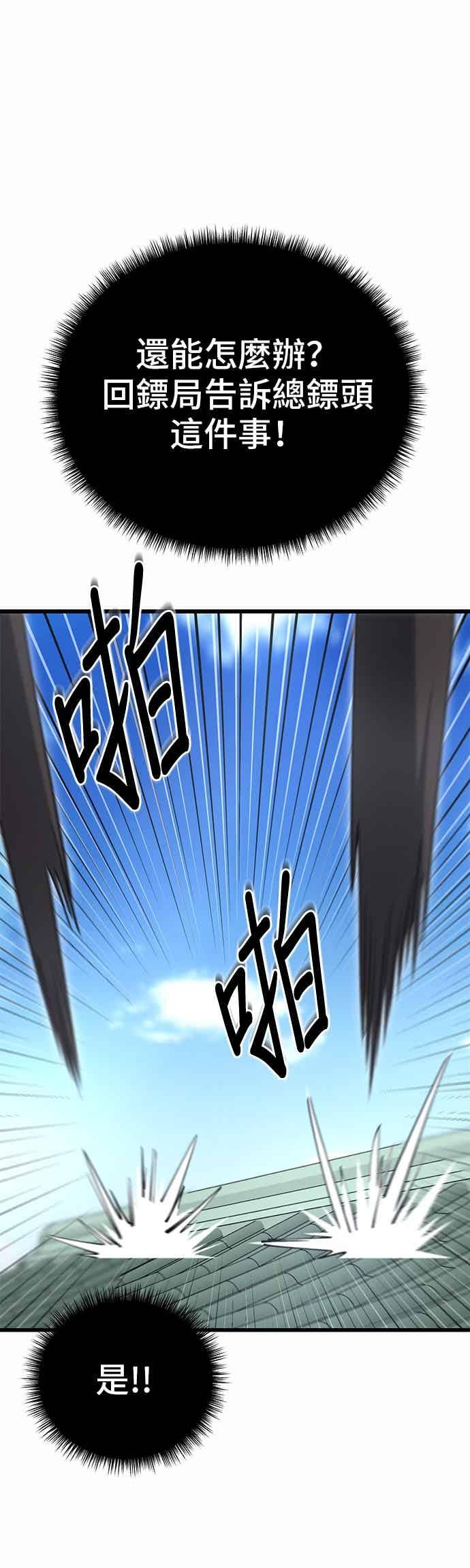 59.jpg