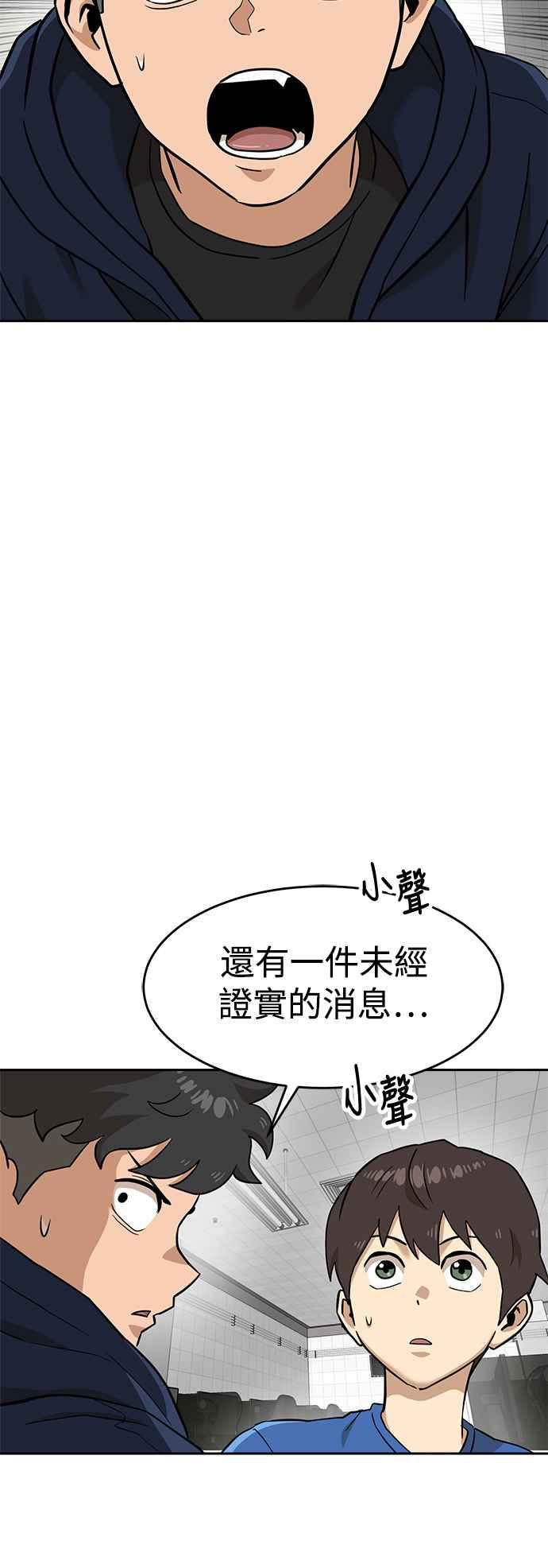 89.jpg