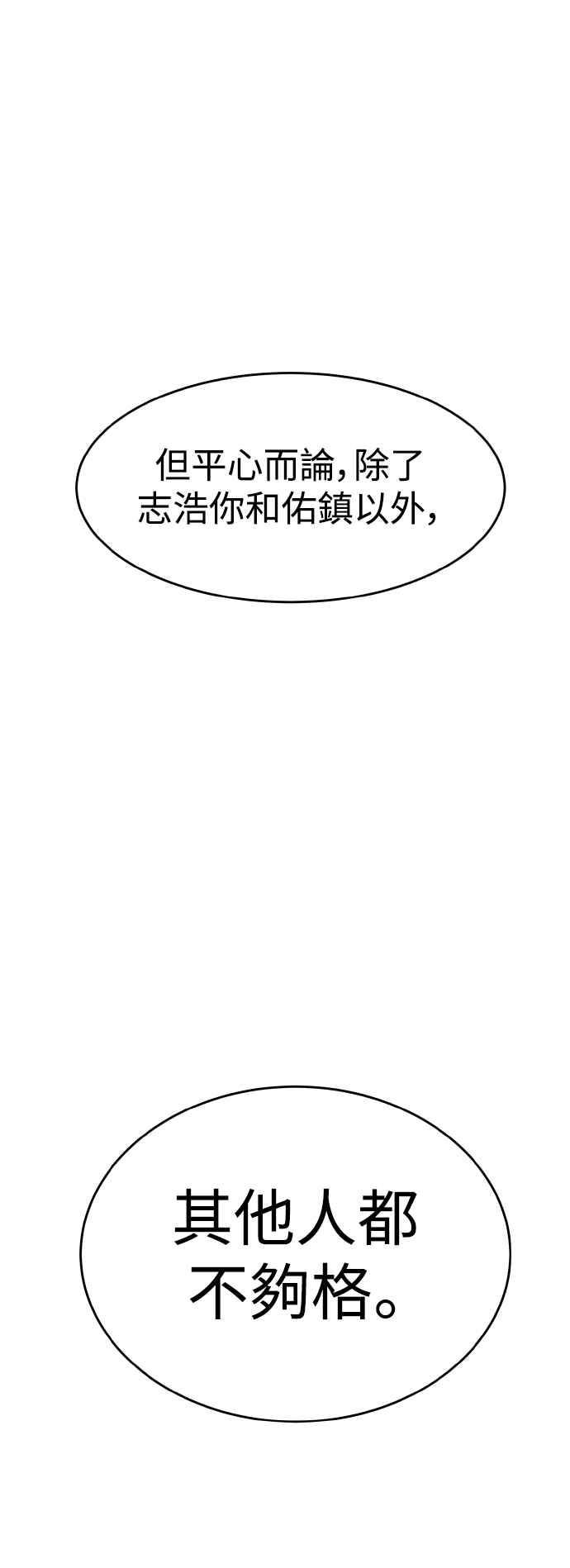 75.jpg