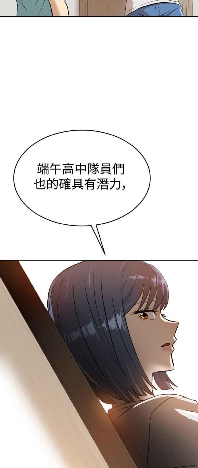72.jpg