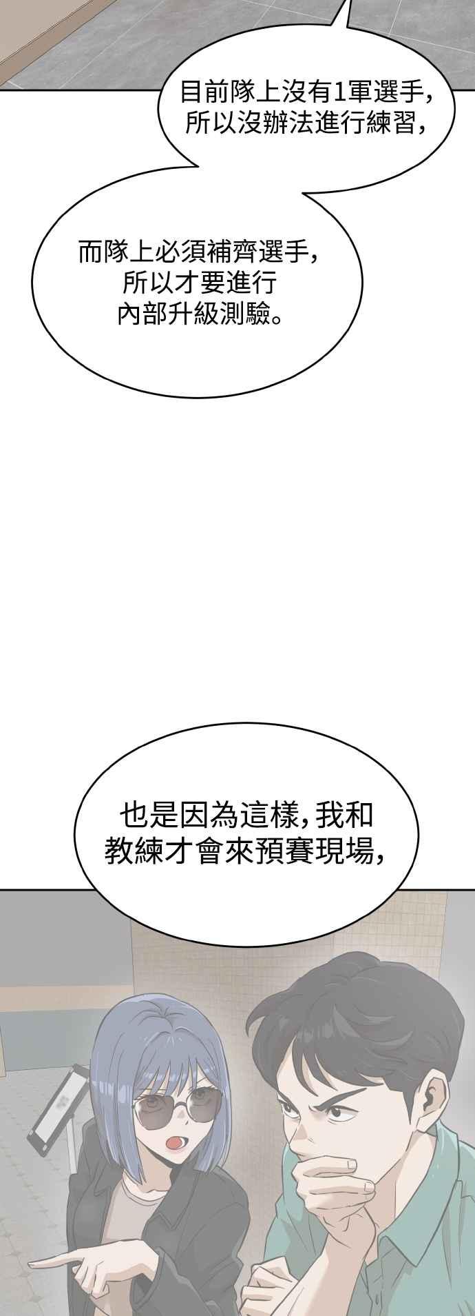 68.jpg