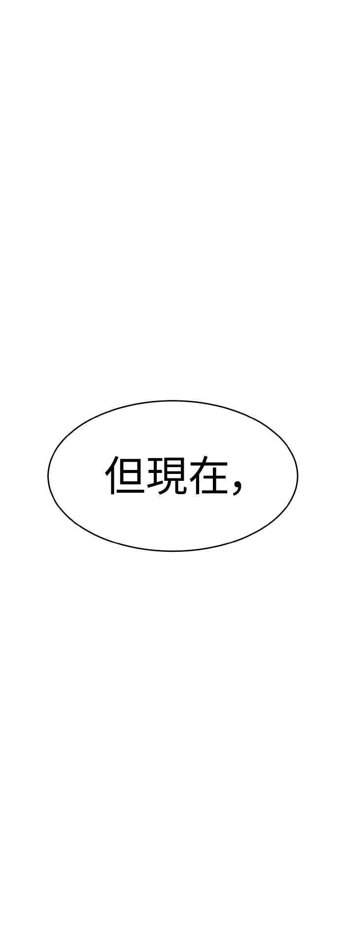 78.jpg
