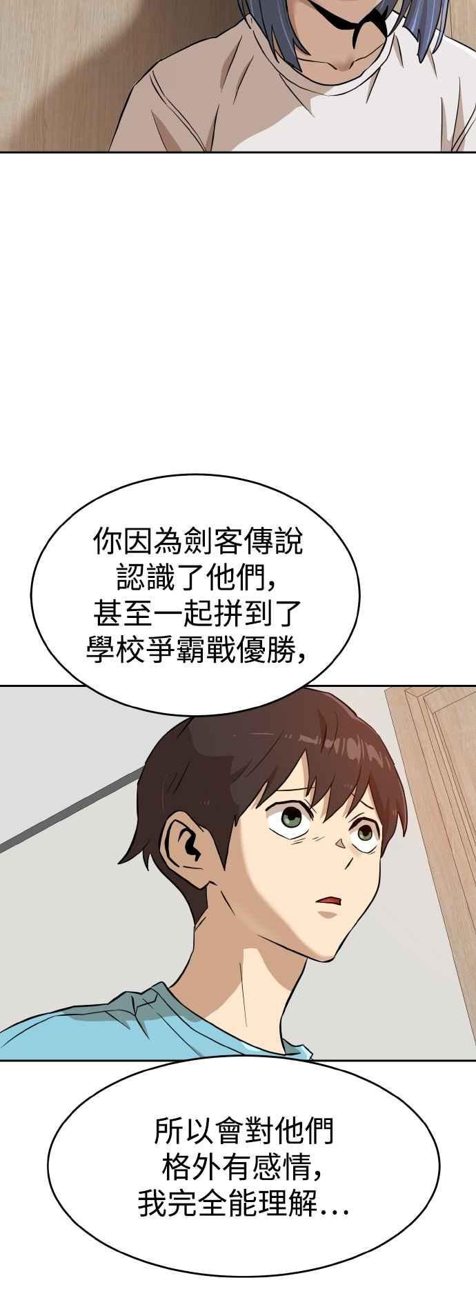 77.jpg