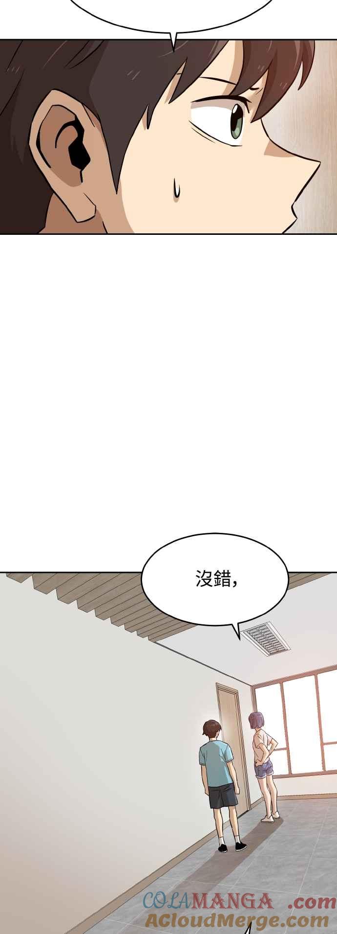 67.jpg
