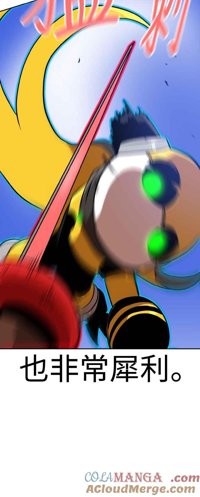 64.jpg