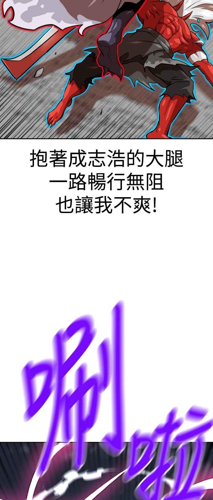 48.jpg
