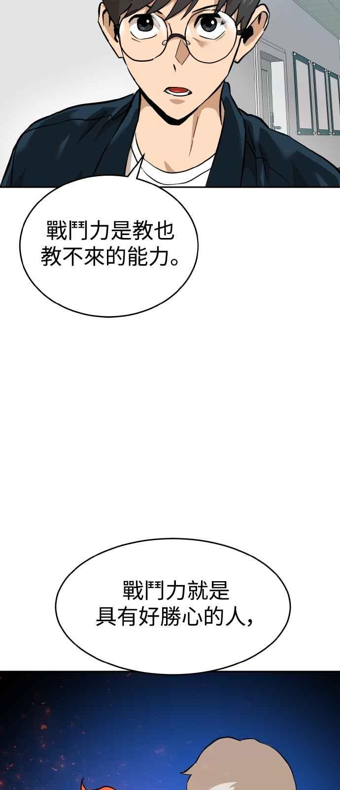 84.jpg