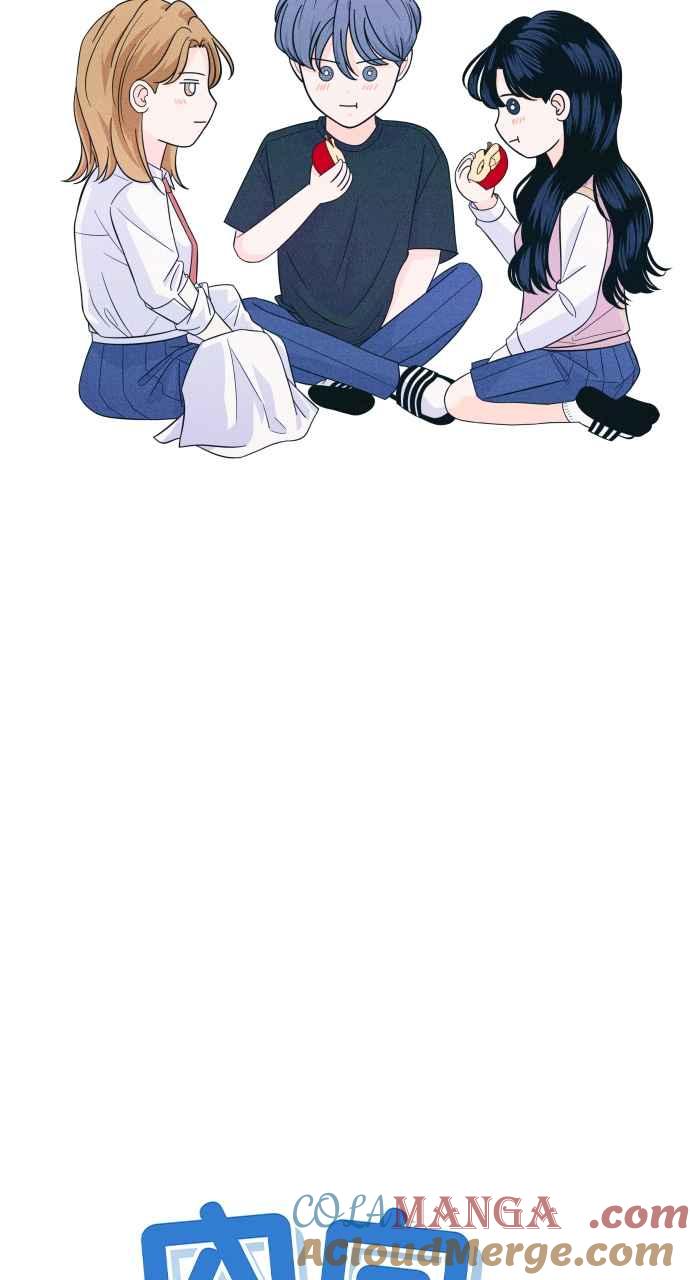 第15话附加的传闻-内向男女-NA（第6张）