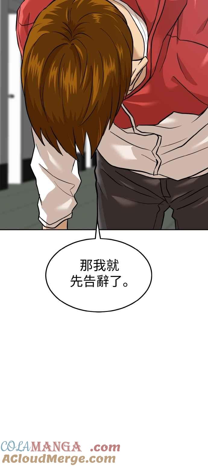 65.jpg