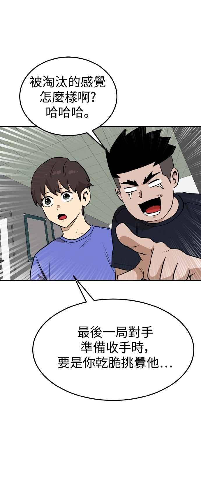 71.jpg