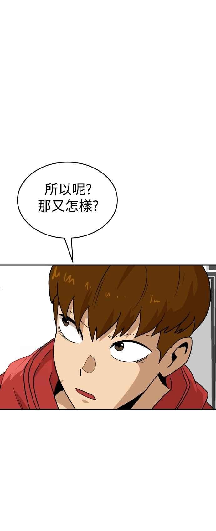 82.jpg