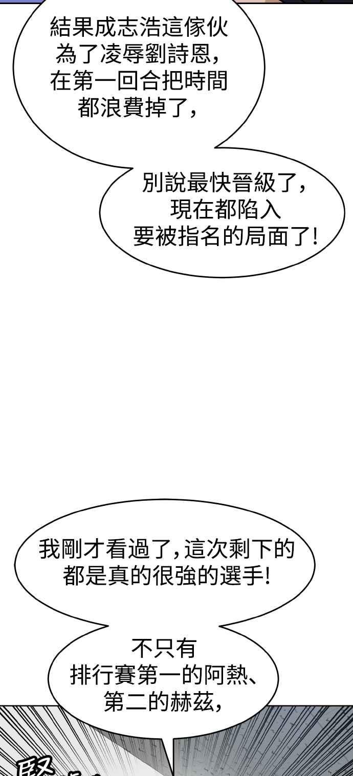 79.jpg