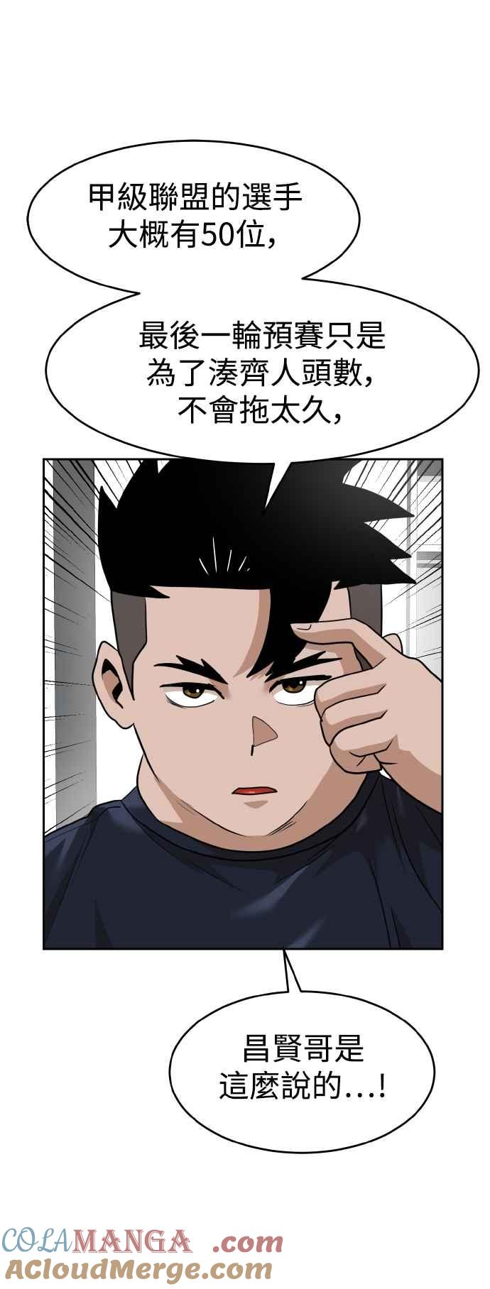 77.jpg