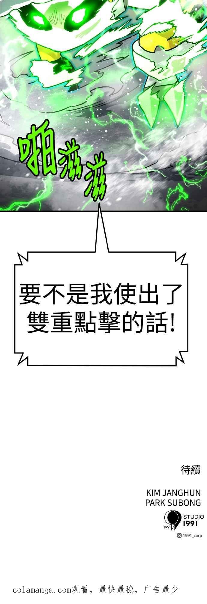 78.jpg