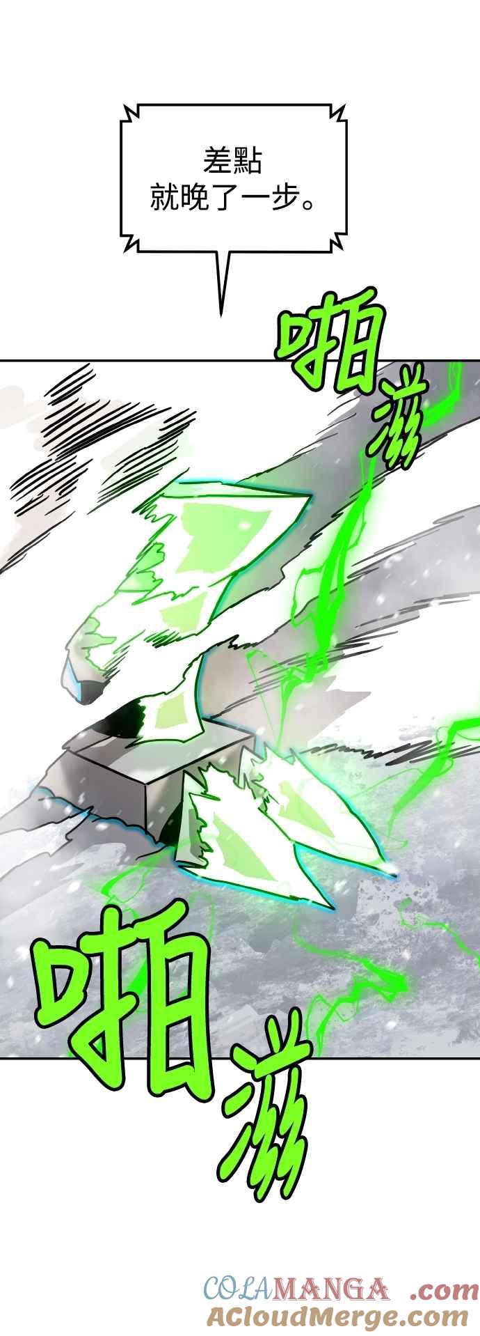 76.jpg