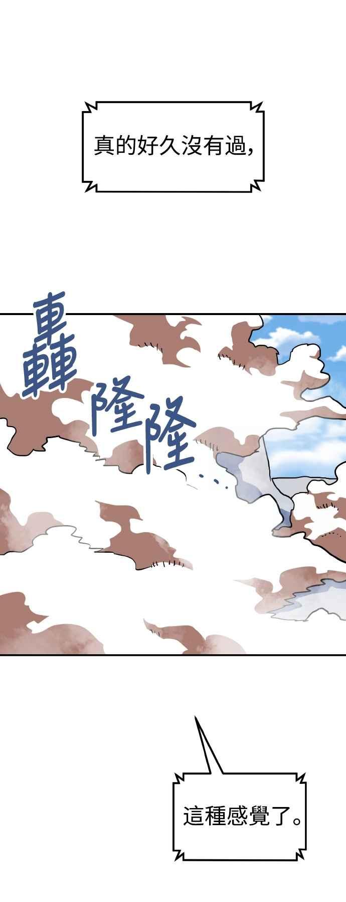 69.jpg