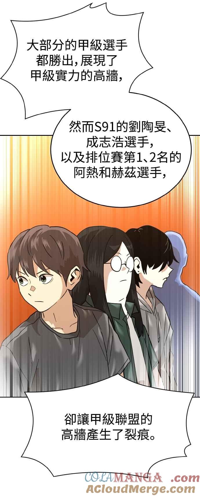 61.jpg