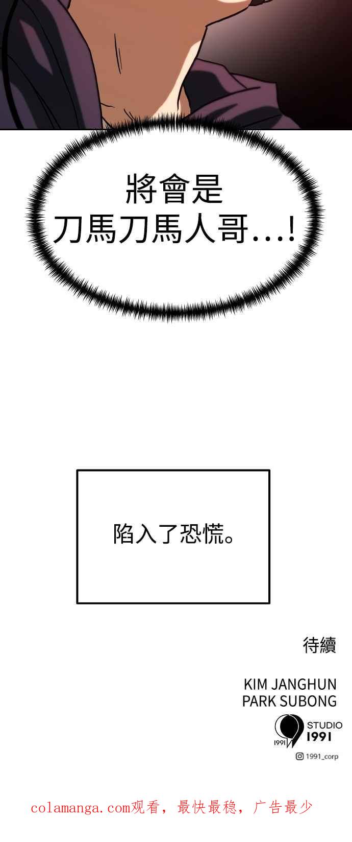 78.jpg