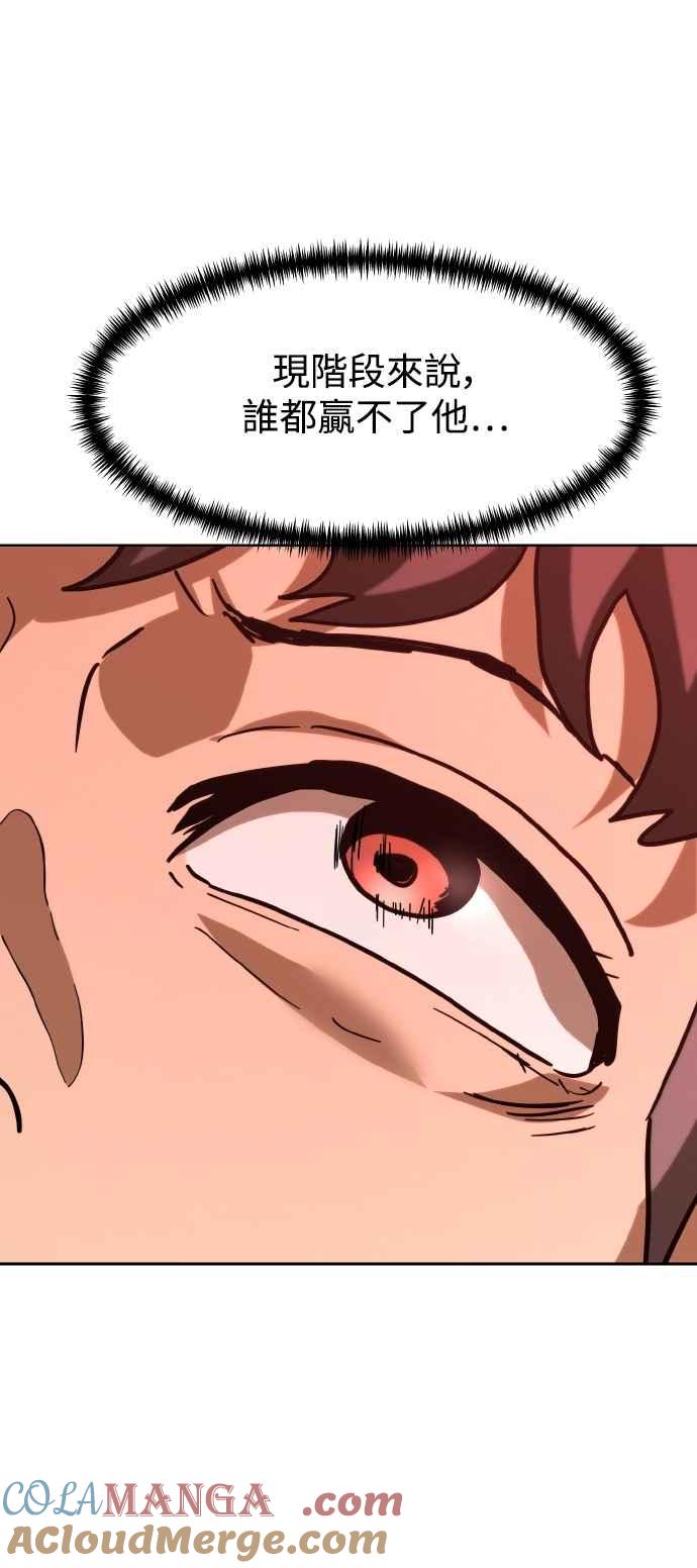 76.jpg