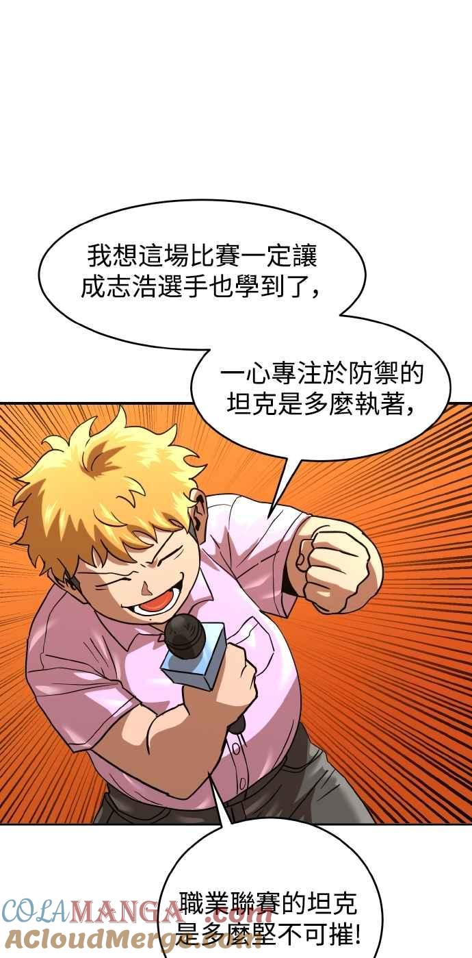 49.jpg