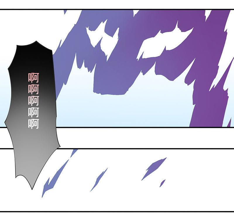 一片残魂-天乩之白蛇传说-追梦动漫（第3张）