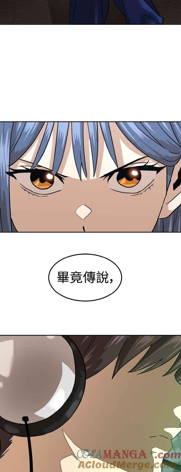 82.jpg