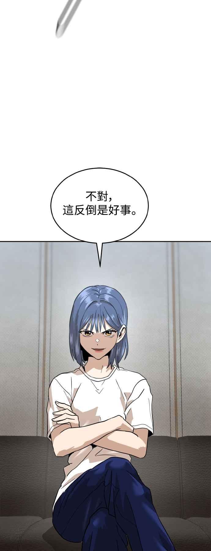 81.jpg