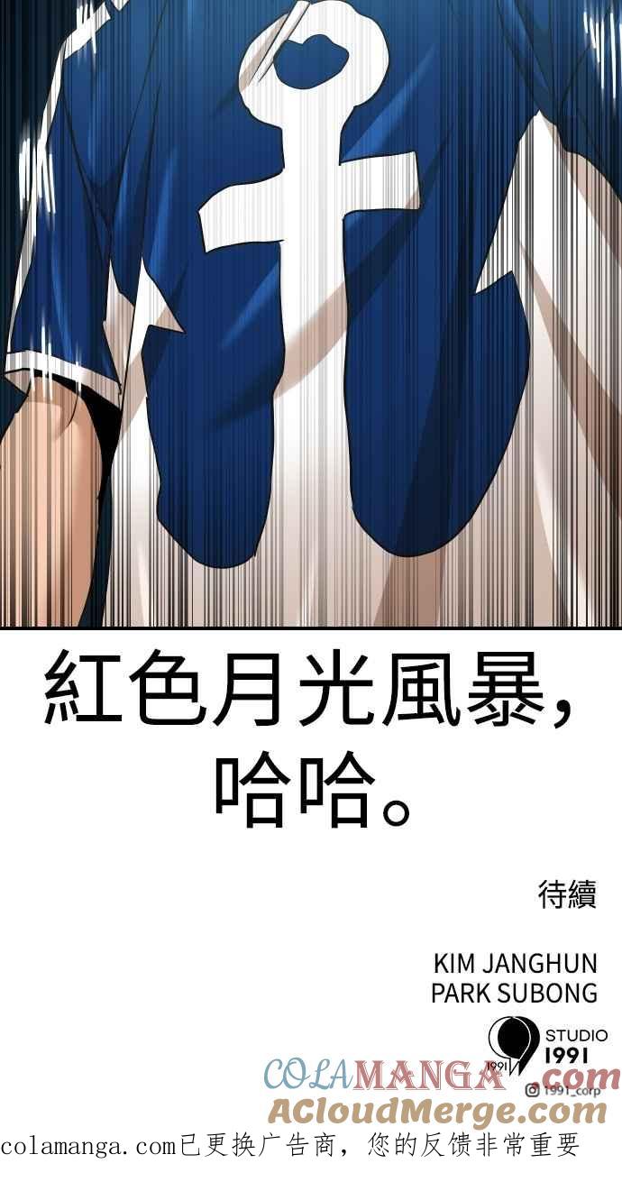 105.jpg