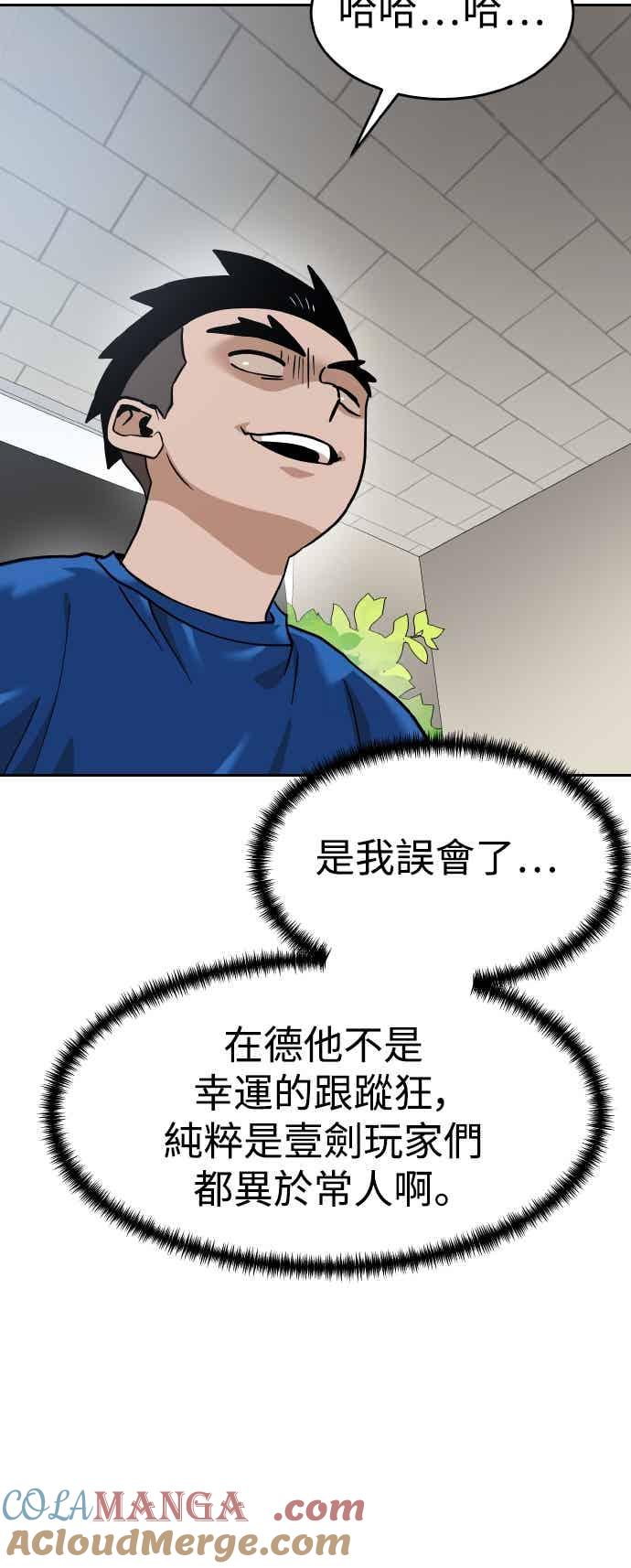 55.jpg