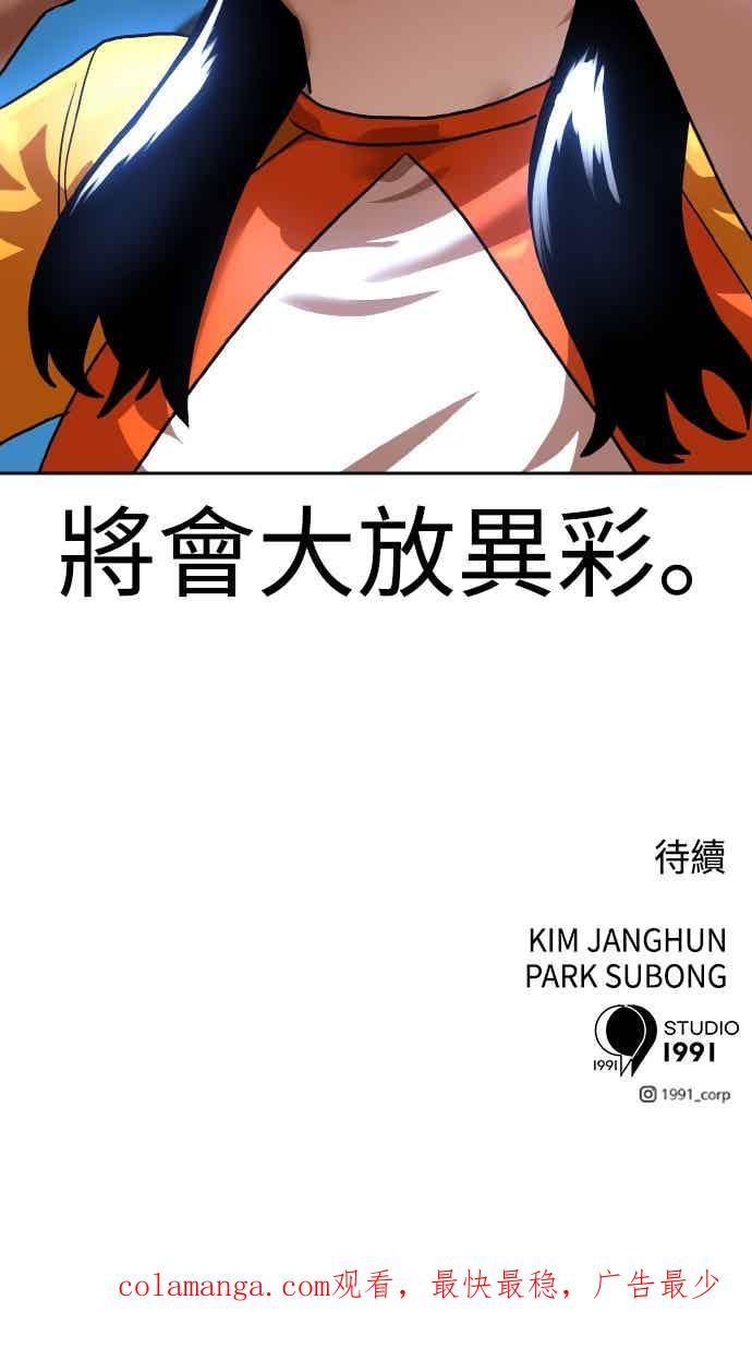 78.jpg