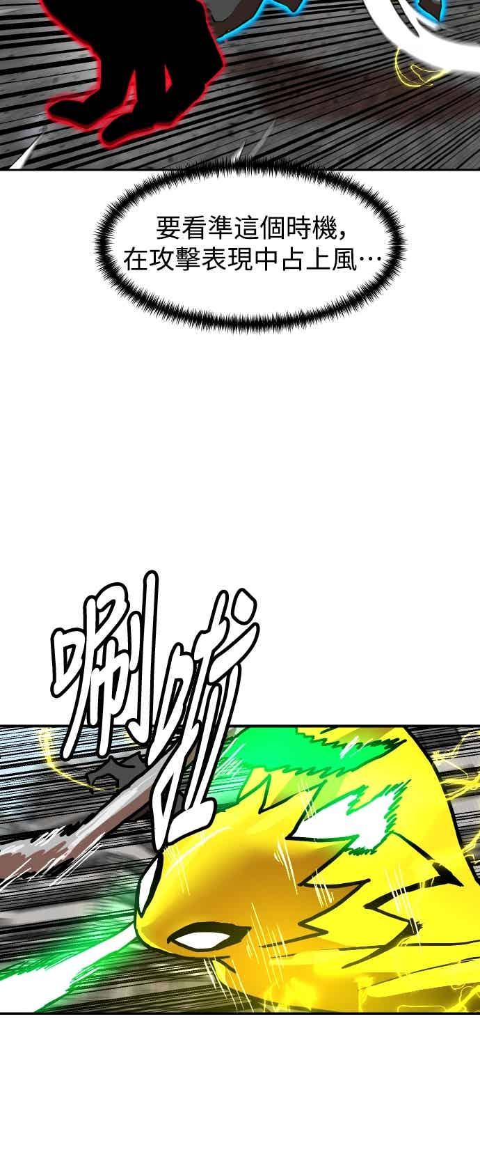 54.jpg