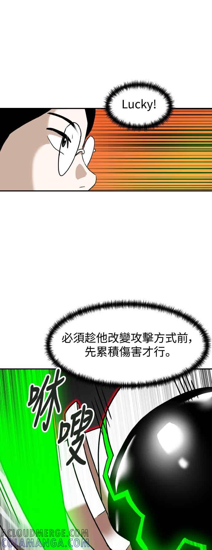 55.jpg