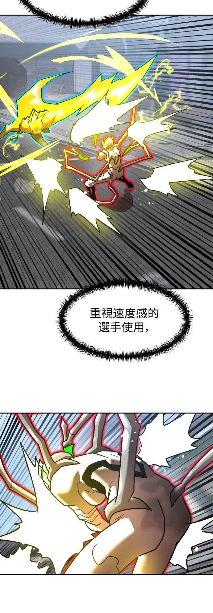 54.jpg