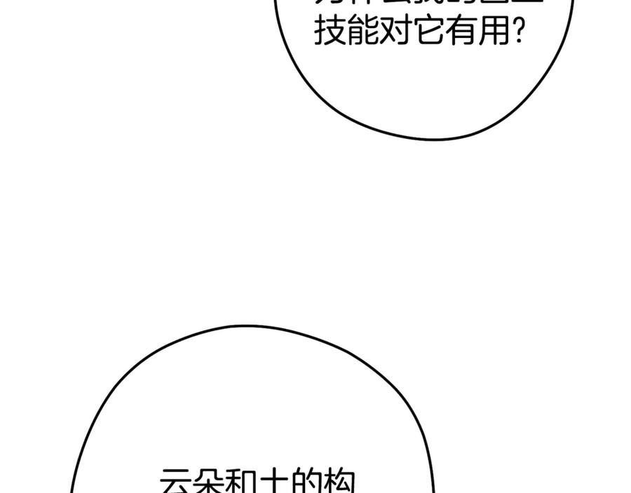 112.jpg
