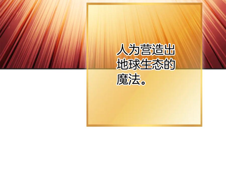 127.jpg