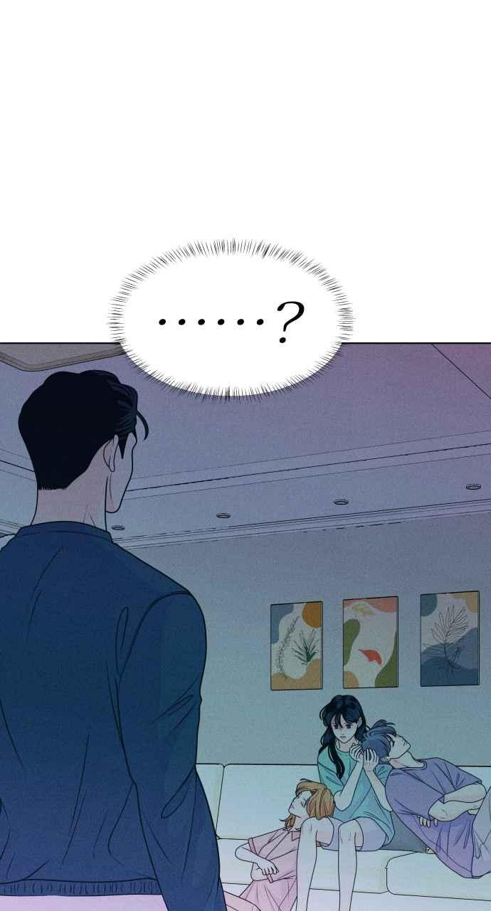 第21话红绿灯！-内向男女-NA（第11张）